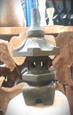 AI-ST-PAG040 Garden lamp / pagoda in stone - 40 cm